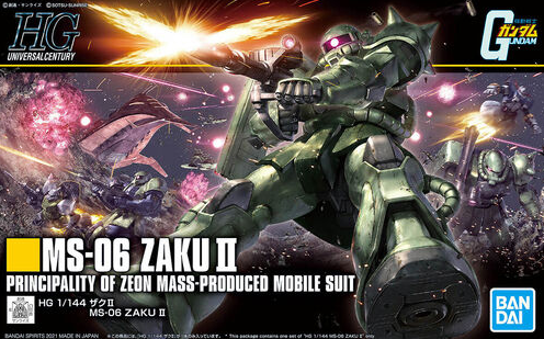 HG ZAKU II MS-06
